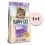 Happy Cat Minkas Urinary Care 1,5 kg 1+1 ZADARMO