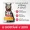 Hill's Science Plan Urinary Health granuly pre dospel&eacute; mačky s kurac&iacute;m 7 kg